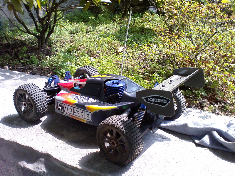 My Inferno 7.5 Spiii 2