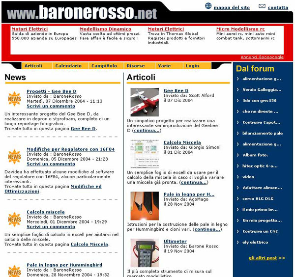 BaroneRosso - Quarta Versione