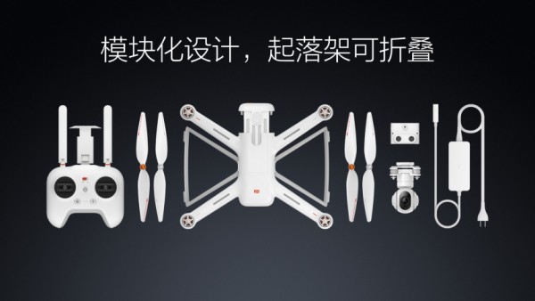 Mi Drone, il drone lowcost di Xiaomi