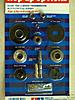 Tamiya TGX 2 Speed Transmission Set #53201 2-Speed MK.1-66_1-1-.jpg