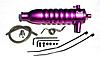 marmitta nuova-hpi86187_pipe_ribbed_purple.jpg