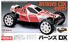 Cerco cerchi e gomme Modello vintage Kyosho Burns-kyosho_burns-1.jpg