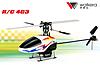 Parere su Micron Sub Micro Palm Size RC Helicopter-4g3.jpg