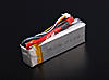 Zippy Lipo !!!-zippy2200-3s-30.jpg