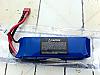 Spektrum Dx7s Nuovo Piu Rx Ar8000 - Caricabatteria Prof E Alimentatori - Batterie Lip-foto-2.jpg