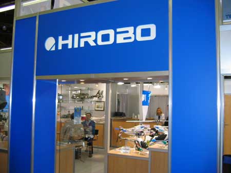 Hirobo