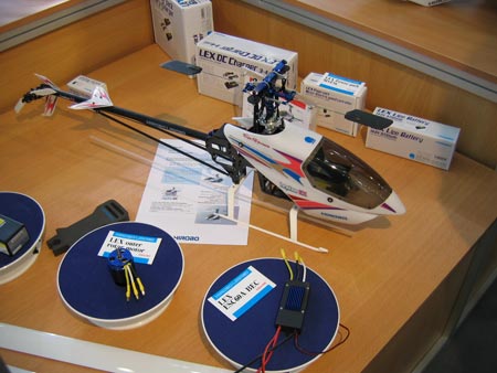 Hirobo Norimberga2007