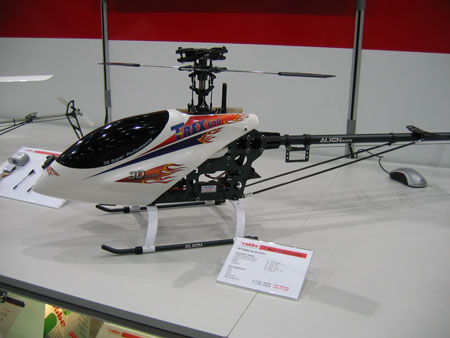 Robbe Norimberga2007